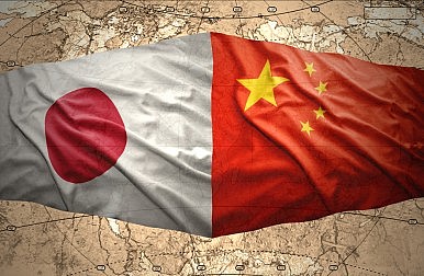 Bộ Ngoại giao Trung Quốc giải tán Phòng Nhật Bản